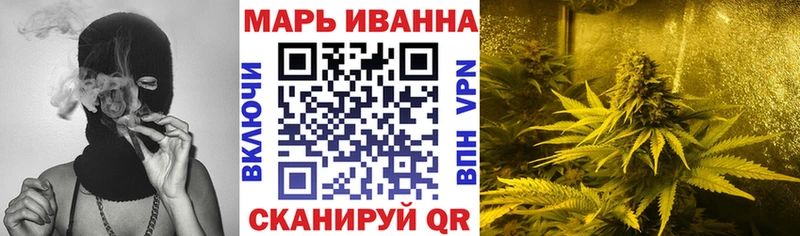 Где продают наркотики Хвалынск Alpha-PVP  МАРИХУАНА  Cocaine  АМФЕТАМИН  ГАШИШ  Псилоцибиновые грибы  ТГК  Мефедрон 