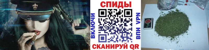 наркота  Хвалынск  БУТИРАТ бутик 