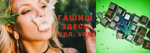 мет Михайловка