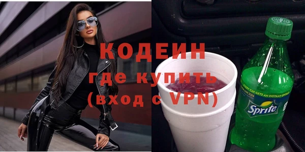 кокаин перу Медвежьегорск