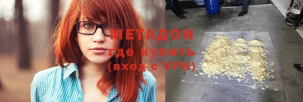 мдпв Михайлов