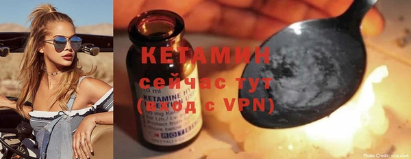 мет Михайловка
