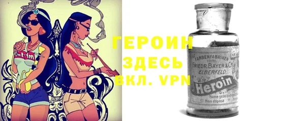 мет Михайловка
