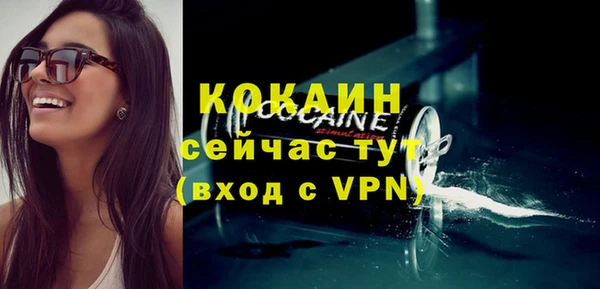 мет Михайловка