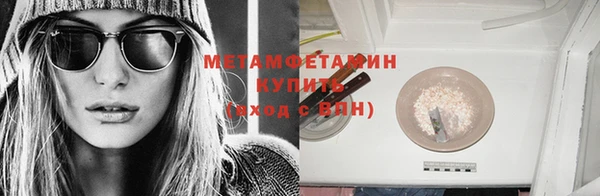 мдпв Михайлов