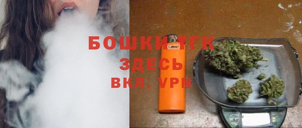 мет Михайловка