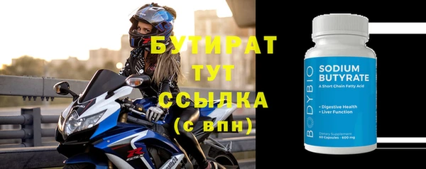мдпв Михайлов