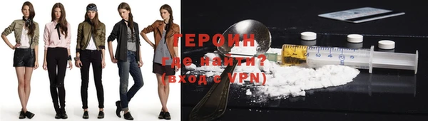мет Михайловка
