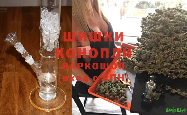 круглые Щёлкино