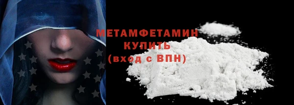мет Михайловка