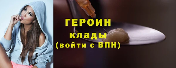 мет Михайловка