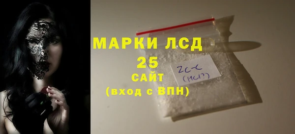 мдпв Михайлов