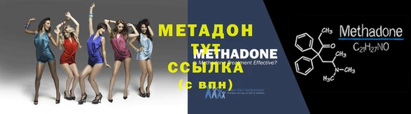 таблы Белоозёрский