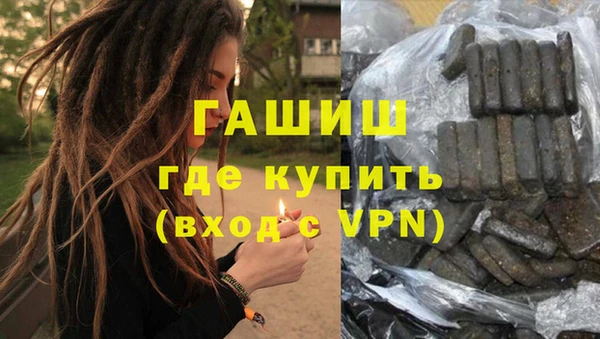 мет Михайловка