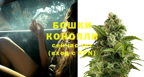 кокаин премиум Михайловск