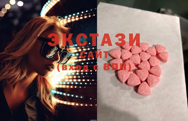 мдпв Михайлов