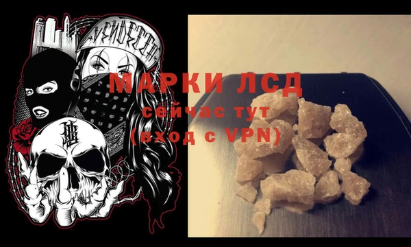 мдпв Михайлов