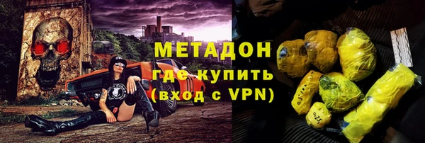 мдпв Михайлов