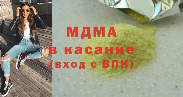 мет Михайловка