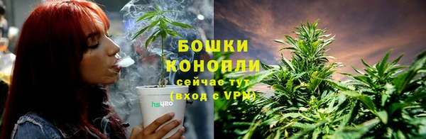 мет Михайловка
